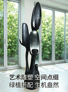 新款现代简约抽象艺术摆