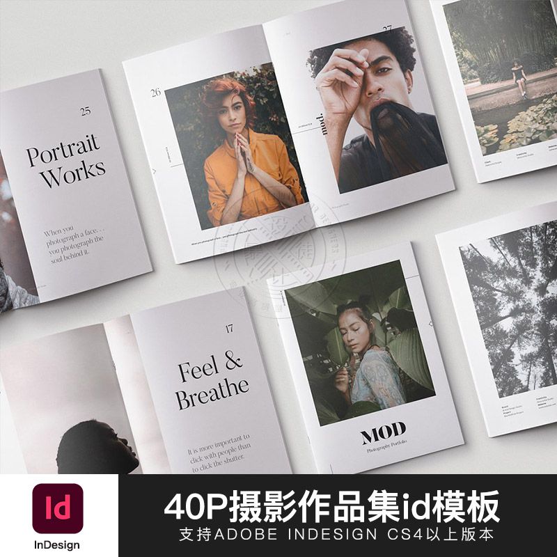 画册设计排版id模板毕业设计摄影作品集品牌画册InDesign模板
