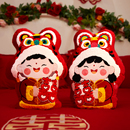 压床娃娃结婚一对新款 高档婚礼婚房喜娃摆件婚庆婚床公仔情侣抱枕