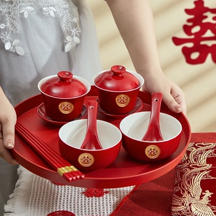 红色改口陶瓷茶杯一对茶具婚庆用品大全 敬茶杯结婚喜碗对碗筷套装