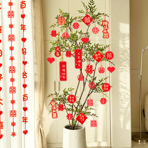 结婚挂饰灯笼婚庆盆栽