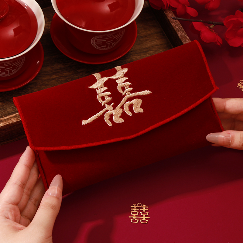 2024新款大号敬茶万元红包一对