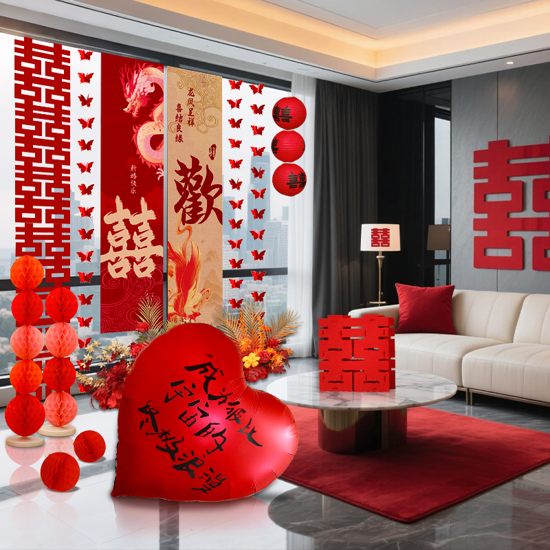 酒店專用婚房布置接親房間裝飾