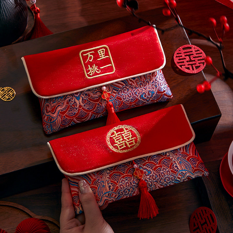 结婚红包2026新款万元高级感大号婚礼改口父母专用布艺喜包通用款
