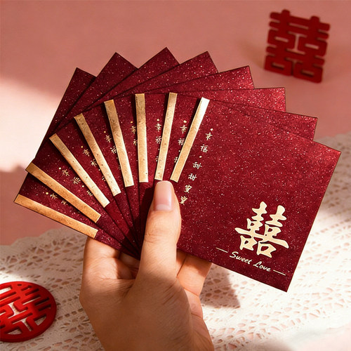 2026新款结婚堵门专用小号红包