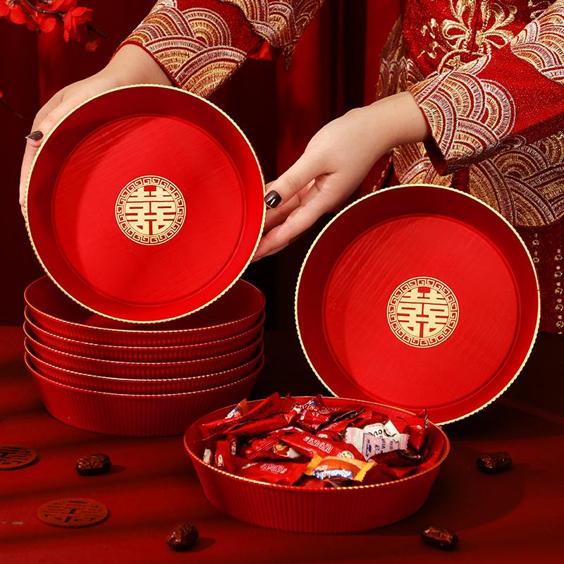 结婚果盘金边喜糖盘干果盘