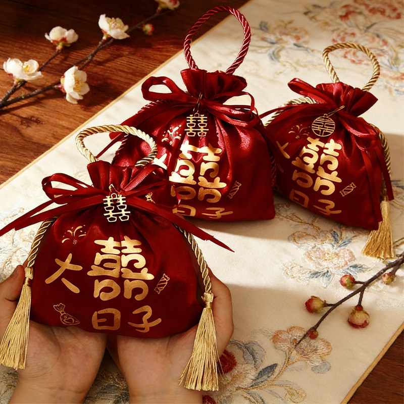 喜糖袋子结婚专用婚礼糖果袋布袋礼袋喜袋婚庆喜糖盒子回礼包装袋