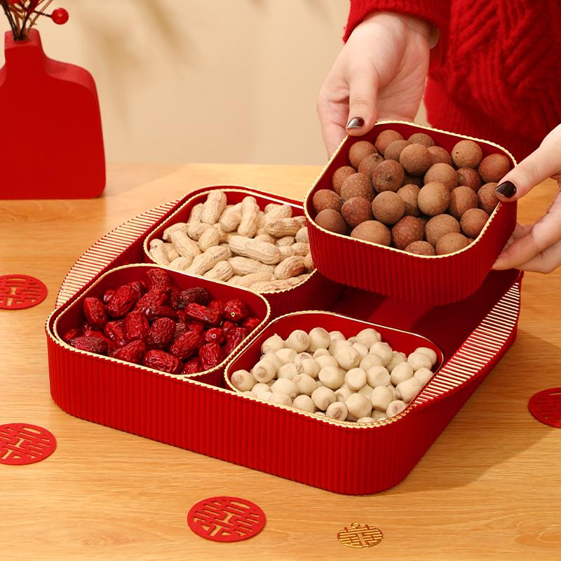 2025新款结婚果盘家用喜庆干果盒