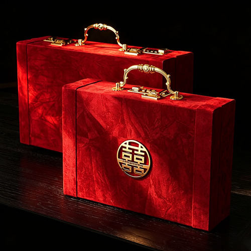 订婚彩礼现金钱盒子高档礼金箱