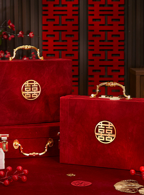 订婚彩礼现金礼盒金钱盒子带密码锁箱10万20万高档提亲聘金压钱箱