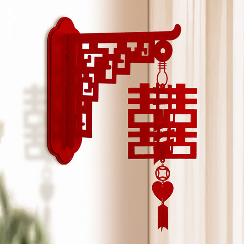 结婚喜字挂件婚房布置专用装饰
