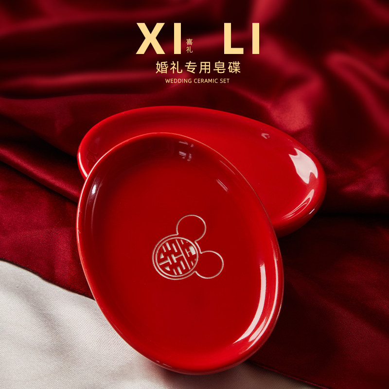 结婚红色陶瓷肥皂盒一对图片