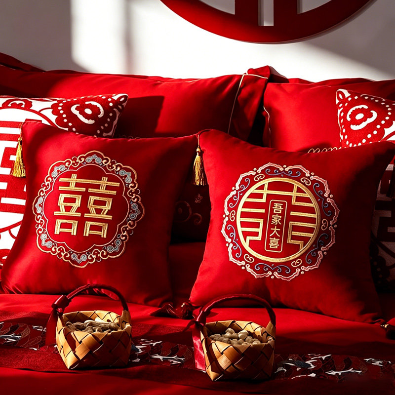 结婚抱枕一对婚庆婚房喜字靠垫红色双喜婚礼客厅沙发十字绣靠背垫