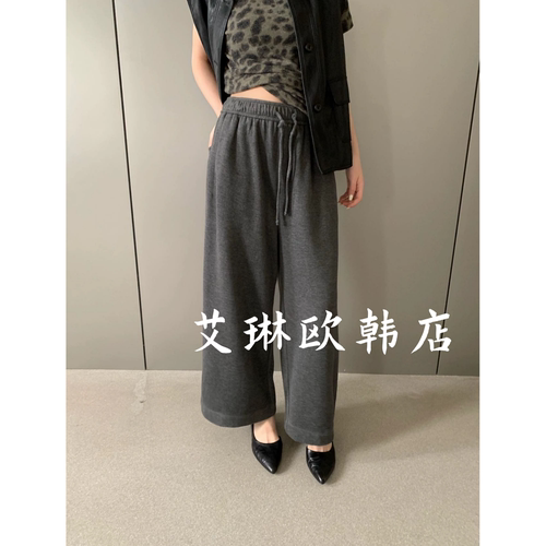 12032松紧腰绵羊毛直筒阔腿裤