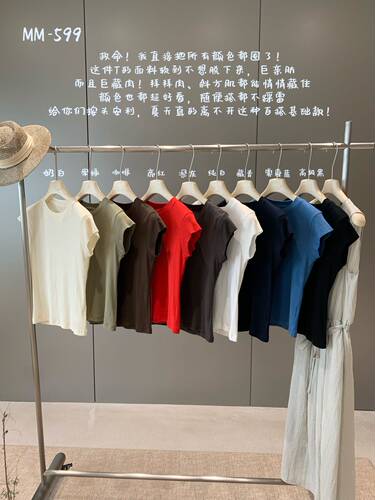 卡蔓OQQOMM599韩系圆领小飞袖全棉短款T恤女夏季小个子百搭上衣