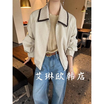 30816可拆卸针织领天丝短外套