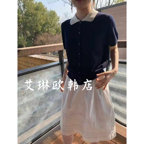 卡蔓韩标260095夏款短袖针织开衫