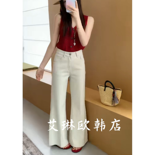 长裤 3.16 牛仔裤 高腰显瘦休闲百搭弹力莱赛尔微喇裤 女 017春夏新款