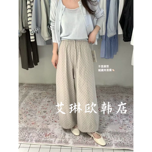 休闲裤 3.18 9902春抽绳松紧腰宽松休闲显瘦莱赛尔波点直筒阔腿裤