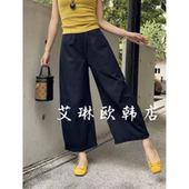 脚木耳边休闲裤 南油欧货松紧腰宽松百搭显瘦阔腿裤 0273秋款 8.14