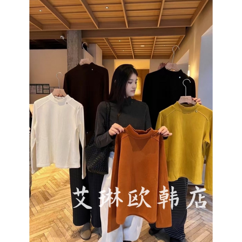 9312半高领德绒抓绒打底衫T恤