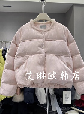 福利李允珍liyunzhen8332新中式国风拼接毛毛领口90白鸭绒羽绒服