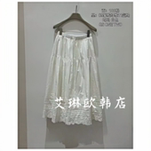 松紧腰显瘦百搭蕾丝拼接半身裙女 法式 1.18 onetwo15307早春新款