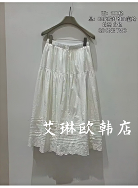 1.18~onetwo15307早春新款法式松紧腰显瘦百搭蕾丝拼接半身裙女