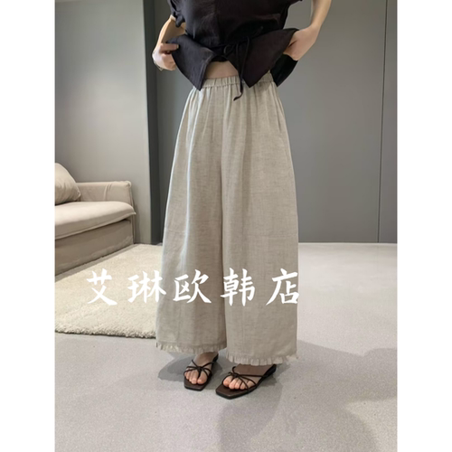 浅之夏10878亚麻休闲阔腿裤女