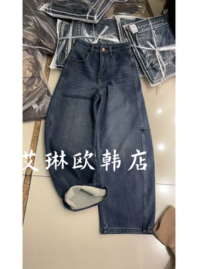 12.14~7975-3冬装南油欧货高腰显瘦百搭加绒加厚弯刀裤牛仔裤女