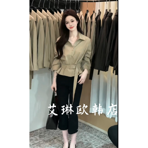 唇蔻635长袖收腰衬衫女上衣