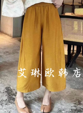 欧货福利~6948夏松紧腰显瘦直筒八分醋酸缎面肌理纹休闲裤花苞裤