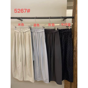 配腰带松紧高腰宽松休闲阔腿裤 1春款 女 sicily米鹿5267 miluroom