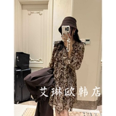 多层荷叶边不规则长袖 法式 连衣裙女 1秋装 福利不退C.KOU唇蔻61212