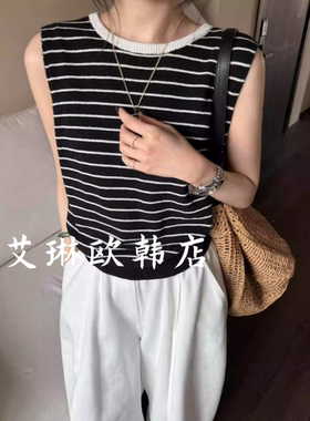 9roove九禾30268春夏款韩系百搭圆领镂空条纹亚麻针织背心上衣女