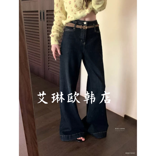 DARAROSE10102秋款牛仔微喇裤