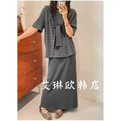 2640欧货披肩条纹T恤半身裙套装