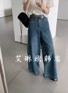 福利TOP83001秋装新款配腰带高腰显瘦百搭直筒阔腿牛仔裤女