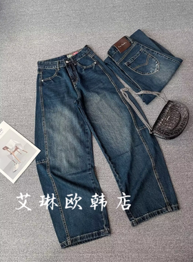8.16~花6513南油欧货秋季新款高腰休闲牛仔裤弯刀裤拖地长裤女