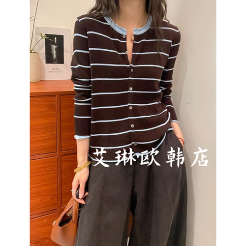 3738欧货秋款条纹卷边针织开衫女