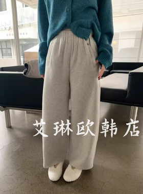 10.23~卡蔓韩标21227冬款松紧腰宽松抓绒毛呢哈伦裤奶奶裤休闲裤