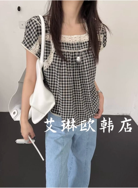 ouur sicily米鹿2119夏款韩系方领格子蕾丝拼接百搭短袖衬衫女
