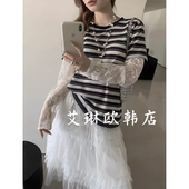 亚麻针织衫 韩系条纹拼接蕾丝长袖 女 卡蔓诗kamanshi31312春款 3.15