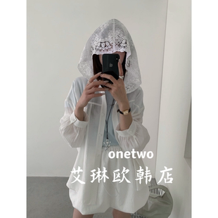 f防晒衬衫 韩系镂空连帽宽松口袋天丝长袖 女 onetwo15003春款 2.27