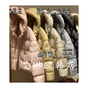 11.4~9300冬装新款欧货连帽宽松休闲90白鹅绒短款羽绒服外套女