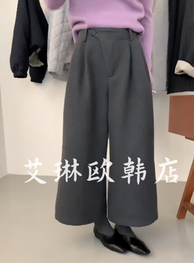 福利TOP83101-1冬装新款后松紧腰加绒直筒阔腿裤绵羊毛休闲裤女