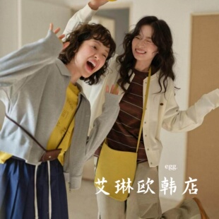 egg.鸡蛋家1817 简约休闲百搭薄款 长袖 卫衣棒球服外套女 春款