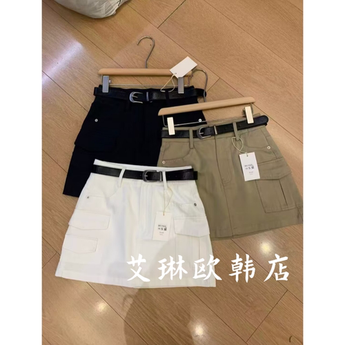 TOPVC77622夏款半身裙配腰带女