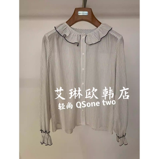 1.14~onetwo15357早春新款韩系甜美木耳边条纹长袖全棉衬衫女