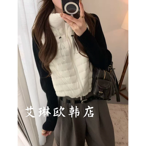 34214立领轻薄90白鸭绒羽绒马甲